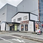 銀のさら - 