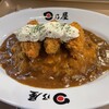 日乃屋カレー 姫路みゆき通り店