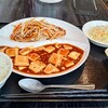 中華料理 笑幸