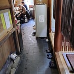 天ぷら割烹 三松 - 