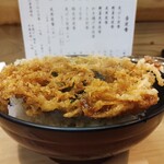 天ぷら割烹 三松 - 