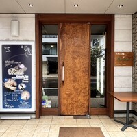 アーティショー - 