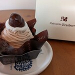 Patissrie Cranberry - 料理写真: