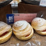 リトルマーメイド - 料理写真: