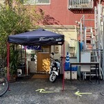 純手打ち讃岐うどん五郎 - 