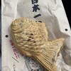 日本一たい焼 滋賀甲賀土山店