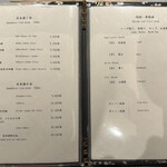 焼鳥 燃暖 - メニュー②