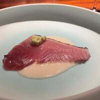 蒼 - 
