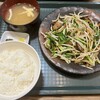 カラフル食堂 パピヨン24店