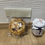 くるみの木 暮らしの参考室 - 