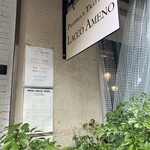 ラッコ アメーノ - 