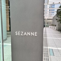 SEZANNE - 