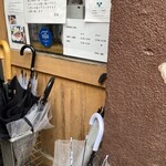 さばめしの鯖匠 - 