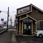 中華麺房 東龍 - 仙台方から定点撮影♯