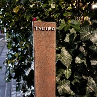 TACUBO - 