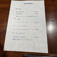 TACUBO - 