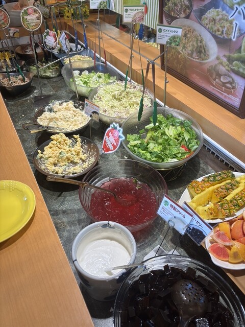 Bronco Billy Atsuta Sennen Ten