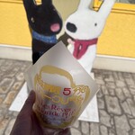 リサとガスパール タウン ショップ - 