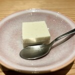 鮨と天草大王 天音 - 