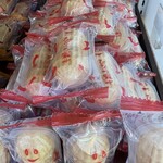 なごみの米屋 - 料理写真: