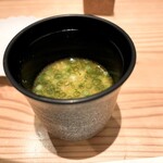 鮨と天草大王 天音 - 