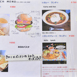 3S cafe - ランチメニュー