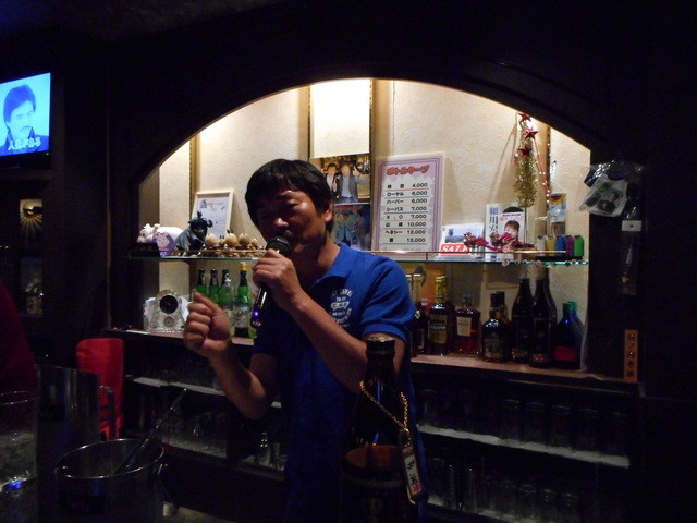 Party（パーティー） - 北上（パブ）の写真