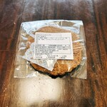 LUCKY BAKERY - 栄養成分表示？笑