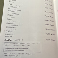 オールデイダイニング リモネ(リーガロイヤルホテル大阪) - 