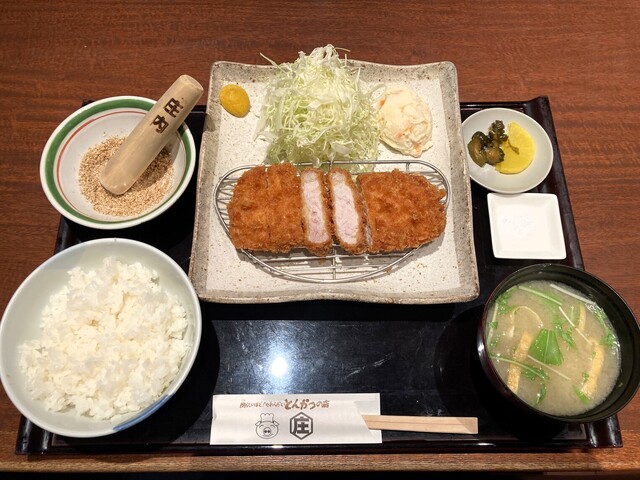 とんかつ　庄内 石巻店（トンカツ ショウナイ） - 石巻（とんかつ）