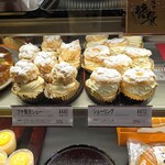 でせえる三好 - 