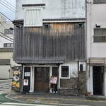 でせえる三好 - 