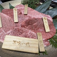 飛騨牛一頭家 馬喰一代 長良本家 - 