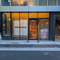京橋 鮨 好日 - 店舗外観