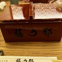 博多うなぎ屋 藤う那 - 