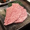 焼肉ホルモン 韓