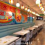 ニューおさかなセンター イチノニ - 商業施設内に突如現れる、昭和レトロな空間。