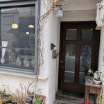 洛叉庵 - 店舗外観