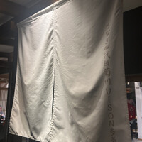 うなぎ四代目菊川 VISON多気店 - 