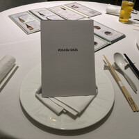 REIKASAI GINZA - 