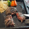 炭焼ハンバーグ 牛船