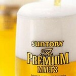 宮崎辛麺屋 一輪 - 