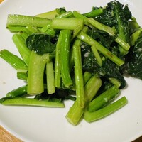 喜記 銀座店 - 