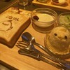 ぴよりんSTATION Cafe gentiane JR名古屋駅店