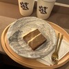 uRn. chAi&TeA 恵比寿店