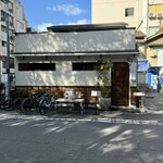 ニューベイブ - 