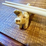 ニューベイブ - 