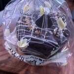 北海道バーム よし田" 札幌本店 - 