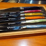 ars - 選べる♪ 202503