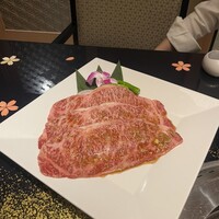 游玄亭 赤坂 - 